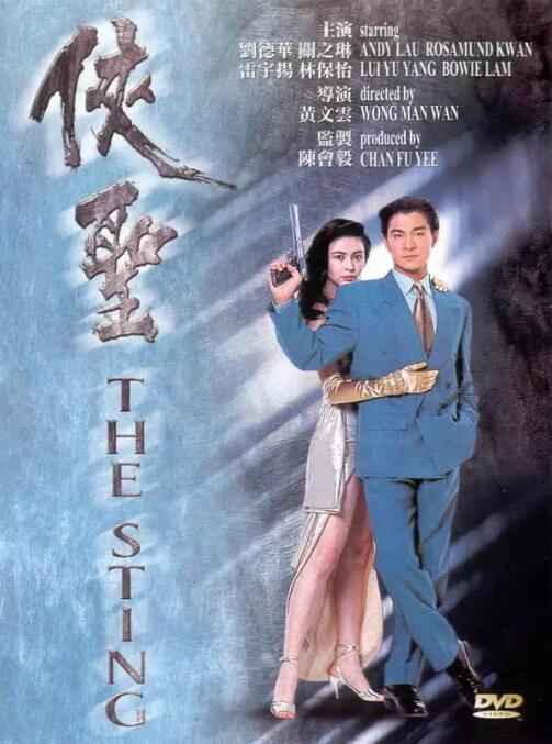 中文字幕欧美在线观看